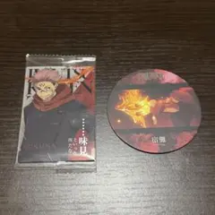呪術廻戦 宿儺 ステッカー コースター