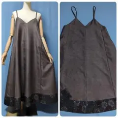 着物リメイク　100亀甲 大島紬　Aラインフレア　 キャミワンピース　M〜XL