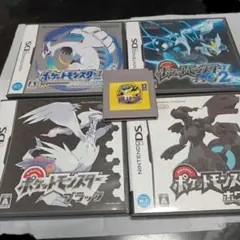 ポケットモンスター DS ソウルシルバー ブラック ホワイト GB ピカチュウ