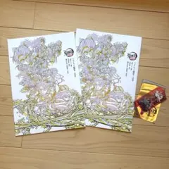 鬼滅の刃　映画特典　第二弾　クリアカード&第六弾　副読本　2冊セット　入場者特典