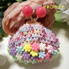 あめ玉Pink　昭和レトロ小花ビーズがま口のコインケース