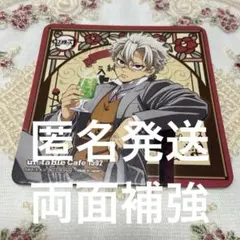 鬼滅の刃 AGF コースター 喫茶 不死川実弥