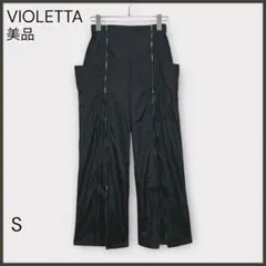 Item thumbnail for item 149c3b11-aad2-4c43-bb1c-fa3bfb053bd4