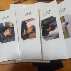 Item thumbnail for item bd52e8af-29d4-46cf-bb48-b5b8df35d4e1