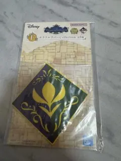 ディズニー　一番くじ