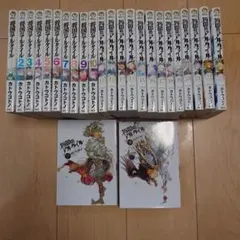 将国のアルタイル　全25巻セット 全品新品未開封 2026年最新】将国のアルタイル 25の人気アイテム - メルカリ