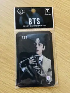 Item thumbnail for item fe8bc6d0-e1aa-4a12-acae-51e1e16a4577