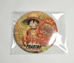 ONE PIECE　ワンピース　麦スト　麦わらストア　缶バッジ　ルフィ　８