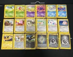 ポケモンカードe 43枚 まとめ売り eカード vsカード - メルカリ