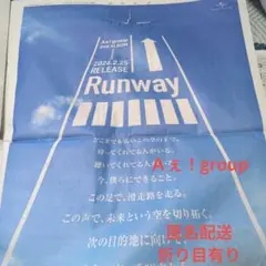 Item thumbnail for item ce610b39-8cd4-44e6-bc0d-cbf018104003