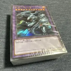 2026年最新】遊戯王 海馬セット ultimate kaiba setの人気アイテム