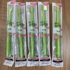 歯科医院専用　オトナタフト20 S ソフト　歯ブラシ 6本