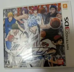 黒バス 3DSソフト
