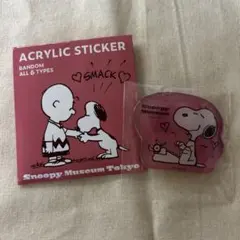 アクリルステッカー スヌーピー