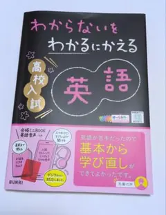 くまねずみ様 リクエスト 2点 まとめ商品