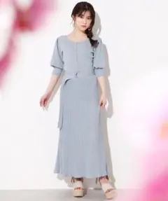 【NICE CLAUP】 前後２Wayニットセットアップ