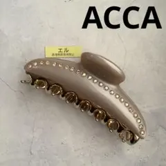 2025年最新】acca ティアラクイーンの人気アイテム - メルカリ