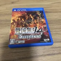 戦国無双4 Empires PS Vita