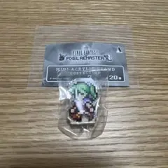 みっちー様 リクエスト 2点 まとめ商品