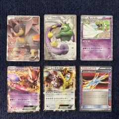 ポケモンカード　BW SR まとめ売り ポケモンカード XY BW SRまとめ売り - メルカリ