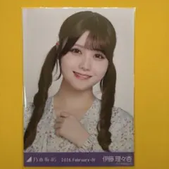 Item thumbnail for item dca7804c-f72b-4ca4-a72c-de03e472a5e3