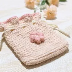 ハンドメイド巾着袋・ポーチ  編み物  かぎ針編み  花柄