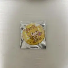 すとぷり アニマル缶バッジ アリツア るぅとくん