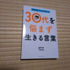 Item thumbnail for item e1583ec4-ecc1-4deb-8b7d-81208aed1595