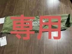 Item thumbnail for item c701e294-f64e-4a5d-b12f-b24febff45a5