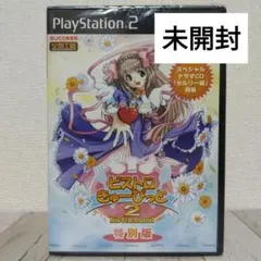 Item thumbnail for item 835d23c7-7840-400c-b8d7-a7ecae128e84