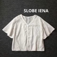 2026年最新】SLOBE IENA レディース 半袖 シャツ・ブラウスの人気