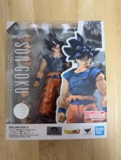 新品未開封S.H.Figuarts ドラゴンボール超 孫悟空 身勝手の極意 兆