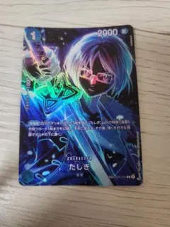 シャドウバース エボルヴ アグネスタキオン SP - メルカリ