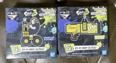 未開封 スプラトゥーン Splatoon3 くじ ラバーキーホルダーコレクション