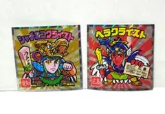 ご当地ビックリマンシール No23シャチホコクライスト＆No10ヘラクライスト