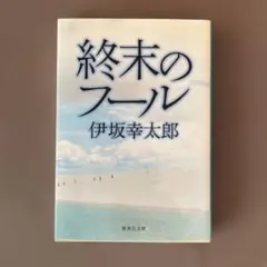 Item thumbnail for item a1d9a265-8772-434c-a354-8cfc897b6900