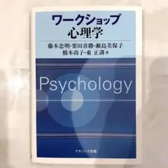 Item thumbnail for item 712bbe51-fea6-49ed-9030-c7027c9d4bdd