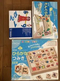 知育玩具セット　ひらがなつみき　たんぐらむ　ピエロのびっくりはかり