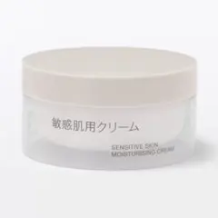 【2点セット】無印良品 敏感肌用クリームのサムネイル