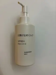 Item thumbnail for item 6e8a012b-9489-41eb-81ec-61ee626a24c5