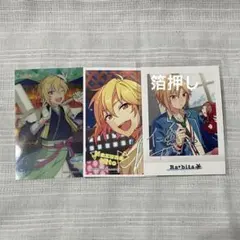 あんスタ 仁兎なずな まとめ売り