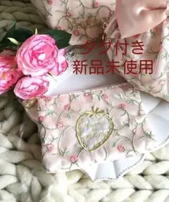 【タグ付き新品未使用】 ストロベリー刺繍ティッシュポーチ