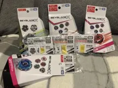 ベイブレードX ランダムブースター Vol.6 Vol.11クリムゾンガルーダ