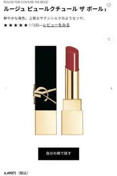 Item thumbnail for item a06b9737-8595-4fba-ae2e-252b55f7e0ef