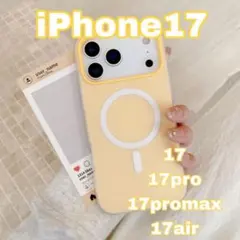 iPhone17 proㅤケース 黄色 スマホ iPhone ソフト くすみ