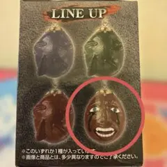 【新品未使用】ベルセルク 一番くじ E賞 ベヘリット マスターライブコレクション