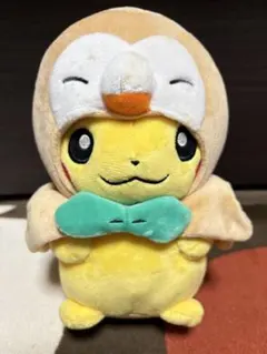 ポケモンセンター モクローのポンチョを着たピカチュウ ぬいぐるみ モクロー