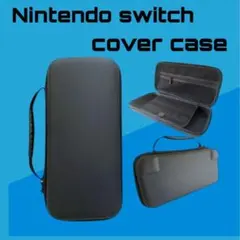 収納ケース Switch2対応 大容量 キャリングケース ダブルジッパー