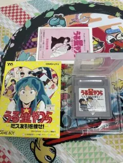 初音ミク MIKU