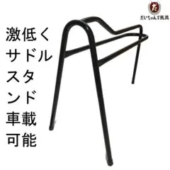 Item thumbnail for item d56fb1d5-a5ca-4bf8-b718-fd9f31e64aa2